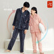 Qiulu Couple Pajamas Women's Winter Coral Velvet Thickened Flannel Warm Casual Men's Home Clothing Set Pink (Female 54) XXL