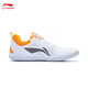 Li Ning table tennis shoes for men and women, Wang Chuqin same style, knob technology, national team table tennis professional training and competition shoes, standard white/fluorescent orange 001 43.5