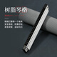 Tombo Harmonica Japanisch importiert Gong 24-Loch-Polyphonische C-Melodie 6624p Erwachsene professionelle Leistungsklasse Kinder Anfänger 24-Loch Tongbao 6624-D Tune Professional Performance
