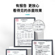 Bitai Hypochloric Acid Disinfectant The whole box is 280-380mg/L. The disinfection office building of the school airport industrial workshop can be diluted 5 times without residues to the environment. 5L*4 barrels.