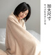 艺彩蝶日本品质浴巾毛巾三件套男女2025新款家用情侣款一对比纯棉吸水 米灰浴巾14070菠萝格抑菌透气