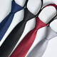 KingTrip Zipper Tie Tie Men's Knot gratis para la boda de la boda de negocios El mejor hombre Fácil de tirar de la versión estrecha de la cola de corbata de la corbata juvenil Silver Z17