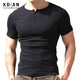 Continuez la chemise Henry, T-shirt à manches courtes pour hommes, T-shirt masculin à manches filets pour hommes, chemise de base en coton à manches courtes mince, Black (Henry) L Size (112-130Jin [Jin est égal à 0,5 kg]) Slim Fit Style Slim Fit Style