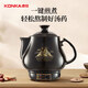 KONKA health pot, decoction pot, traditional Chinese medicine pot, fully automatic ceramic stew pot, decoction machine, household soup pot 5L KJYH-WHG486