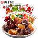 Yushiyuan Beijing specialty Yushiyuan dried fruit pulp dried apricots, peach, hawthorn, snack food, preserved fruit 1kg, more discount, 500g preserved peach