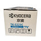 京瓷（KYOCERA）TK-5223C 青色（蓝色）墨粉/墨盒 P5021cdn/P5021cdw墨粉盒粉仓单支