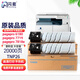 Flash can be applied to Konica Minolta pagepro6180e ink cartridge Minolta 6180 powder cartridge TNP26 carbon powder toner ME copier printer TNP26 powder cartridge two packs of 20,000 pages pagepro6180e