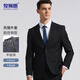 Mushilang suit men's four seasons slim professional business formal top men's casual suit jacket single suit men's clothing