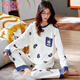 Modal spring and autumn pajamas women's long sleeves trousers two-piece casual pullover sweet and cute girls' home clothes can be worn outside D9928 M 80-95Jin [Jin equals 0.5 kg]