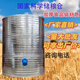 MORTEN SOLUM GRAIN STOCKAGE Entrepôt ménage GRANDE GRAIN GRAIN Entrepôt de grain Riz Rice Storage Fon Rangement de grains Diamètre Bodet 133 Blé à quatre couches 3890jin [Jin est égal à 0,5 kg] Rice 2760