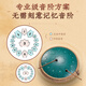 Qiangu ethereal Drum 14 pulgadas 15 tono Drum de tono de mano tocando profesionalmente instrumentos de percusión hueca de 13 pulgadas 15 tono titanio de loto de loto verde