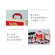 Meidisi Nut Dried Fruit Gift Box Spring Festival New Year Gift Gift Pack Food High-end Practical Gifts for Parents and Elders Huali 1585g
