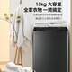 金帅（jinshuai）大容量全自动洗衣机波轮家用商用 金属箱体 钢化波轮盖板 彩屏触控 XQB130-M3880GL【不锈钢波轮】