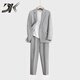 DK Light Luxury Men's Suit Suit Men's Jacket Loose Spring and Autumn Business Casual Formal Suit Suit Gray - Two-piece suit + trousers S Suitable for 100-115 Jin Jin equals within 0.5 kg