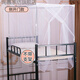 Xuanjia College Student Mosquito Net New College Student Door 0.9m Top Bed and Lower Bed 1.2m Single Bed Old Style 1.5 Home White Door Mosquito Net Simple White Special 1.0m (3.3ft) Bed