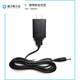 88-key electric piano universal power adapter transformer power cord plug 15V3A charger 15V3A (remarks when ordering the connector)