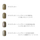 THREE Japan direct mail 2024 summer new natural plant topcoat quick-drying and long-lasting new color nail polish 7ml 14 SHELTERING SYMPHONY