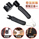 Maner Instruments Guitar String Changing Tool String Cutting Pliers Folk Acoustic Guitar String Changing Tool Taper Remover Guitar Accessories
