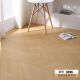 Sanqi Tiger Cream Style Fischknochen Laminierte Verbundholzholzboden Haushalt Fischgrätenkunst Parquet Holz Fabrik Direktverkäufe XP3291 (12 mm) Quadratmeter