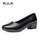 Old man's head (LAORENTOU) women's shoes thick heels plain commuting shoes shallow mouth round toe hood single shoes mother's shoes LB13553 black 37