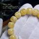 An Feng Russian material beeswax bracelet full of honey white flower wax amber handmade old-style barrel beads single circle toy men and women bracelet chain beeswax old-style bracelet 7mm with certificate