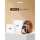 Jeep (JEEP) anti-allergic pure luxury new cowhide belt men's casual handmade belt men's genuine leather pin buckle retro trouser belt trend 1047 [retro bronze buckle] thickened belt 130cm