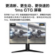 Asus VG27AQ3A-L Xiao Kong 27PLUS 27-inch monitor 2K 180Hz monitor overclocking Fast IPS G-sync 1ms response HDR10