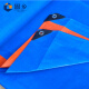 Guxiang [can be customized] tarpaulin, rainproof, tarpaulin, car shed, sunshade cloth, sunscreen mesh, truck tarpaulin [blue orange] 3*4 meters