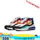 
Nike (NIKE) Air max 270 react women's shoes casual air cushion men's shoes sports running shoes AO4971 AT6174-100 ice cream powder 36