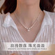 Zhou Baifu broken sterling silver Shijia pearl necklace for women 2025 new light luxury necklace pendant birthday gift for girlfriend