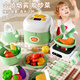 Juguetes de cocina para niños Huangen jugando a la casa de cocción y cocción para cocinar cocina de arroz y niñas de 3 a 6 años Regalo [verde] Juego de utensilios de cocina de 30 piezas