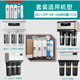 安吉尔原装新A4/A6/A8净水器滤芯J2605-ROB8/V6/J2577/T6全套 J2577-ROB8J2575安吉尔全套
