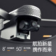 Beast UAV NEU NEW UAV Hochdefinitionsleiale Fotografie Dual-Photografie für erwachsene professionelle Flugzeuge ferngesteuertes Flugzeug intelligenter Hindernisvermeidung und Rückkehr zu Anti-Shake-Vier-Copter-Flugzeug-Dual-Batterie