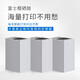 Fuji Sakura CE278a toner cartridges are suitable for HP original P1566 P1606dn P1506 P1560M1536dnf ink cartridges CE278A universal version affordable dual support