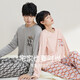 Qiulu Couple Pajamas Women's Spring Cotton Trousers Geometric Print Long Sleeves Casual Simple Men's Home Clothes Set Light Pink Women (127) 2XL