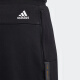 阿迪达斯（adidas）裤子男裤夏新款健身训练运动裤百搭时尚休闲舒适直筒裤长裤 HE9894/黑色 S