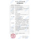 鱼跃 无创双水平呼吸机YH725医用心肺疾病排二氧化碳潴留肺气肿慢阻肺 院线同款【25压力】YH-725正压双水平无创