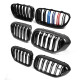 
Tongru Wall is suitable for BMW's new 1345 series GT modified center grille black black warrior 320li X3X5 three-color air intake grille X5-X6 double-line bright black 14-18 models