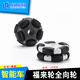 Clcey Fulai Rad Omnidirectional Wheel 70/58mm Omni Wheel 14135ROS Plattform Omnidirektionale Bewegung Caster Universal Grey Fulai Rad 58 mm Nylon + Gummi