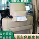 Diyan Alphard car trash can crown Willfa vellfire leather tissue box draw car original Alphard car tissue box original black