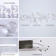 
Meishuangjuezhu curtain door curtain crystal curtain living room partition entrance hall entrance door to bathroom bedroom pass decorative curtain 25 curved shapes (suitable for width 0.8-1.0 meters)