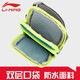 Li Ning arm bag running mobile phone arm bag unisex fitness sports equipment arm wrist bag red