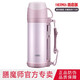 Thermoscientist en acier inoxydable Pot thermos grande capacité portable sportif extérieur voyage ménage naufaire tasse ffw-1000 (rose) FFW-1000-pk 1000 ml