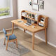 Gongding living room all solid wood desk oak computer table home bedroom simple desk study table drawer table writing table simple single table 60*40*75