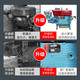 常柴单杠柴油机电启动12/18马力发动机手摇小型水冷农用拖拉机 ZS1105M 电启动 18马力