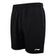 李宁速干短裤乒乓球裤运动短裤男女 乒乓球服比赛休闲短裤衩 比赛款  运动短裤AKSU829-1黑色 S