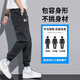 Charluoel Jeans Frühling und Herbst 2025 neue Hosen Herrenbeziehungen zu Füßen Harun Denim Arbeithose Herrenmarke Trendy Utile Hose Trendy 2025 Black und Grey 32