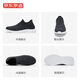Hergestellt in JD [Air Ultra Light] Herren Sport und lässige Schuhe weiche Sohle -Mesh -Schuhe Wanderschuhe Sommer Herrenschuhe schwarz 43