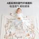 BUBBLE TREE beanie blanket baby blanket summer cool quilt baby blanket newborn blanket children's quilt afternoon gathering quilted style (suitable temperature 5-15 C) 120cm*150cm