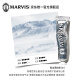 MARVIS Mars Brightening Mint Toothpaste 85ml (Silver) Brightening White Teeth Imported from Italy Mars